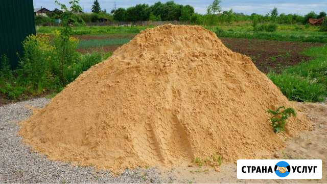Песок щебень Мичуринск - изображение 1