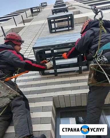 Высотные работы Промышленный альпинизм Москва - изображение 1