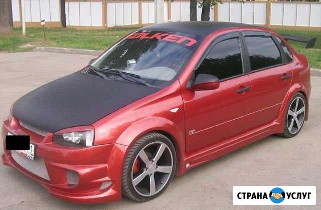 Честный авто ремонт Армавир - изображение 1