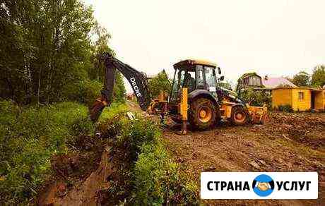 Экскаватор погрузчик. Котлованы траншеи Краснодар