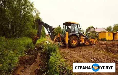 Экскаватор погрузчик. Котлованы траншеи Краснодар - изображение 1