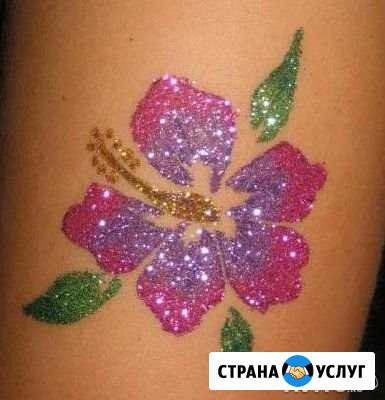 Депиляция воском, косметология Тольятти - изображение 1