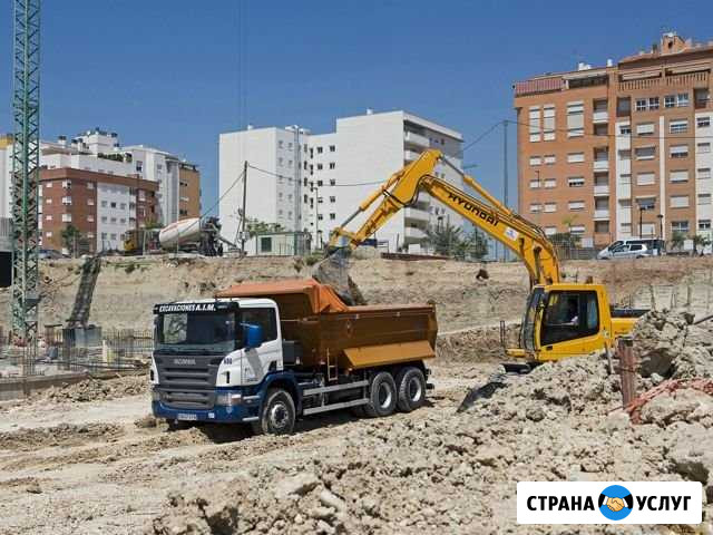 Все виды строительной техники Таганрог - изображение 1