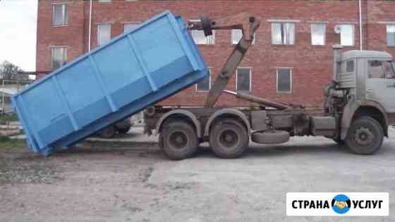 Вывоз мусора Санкт-Петербург