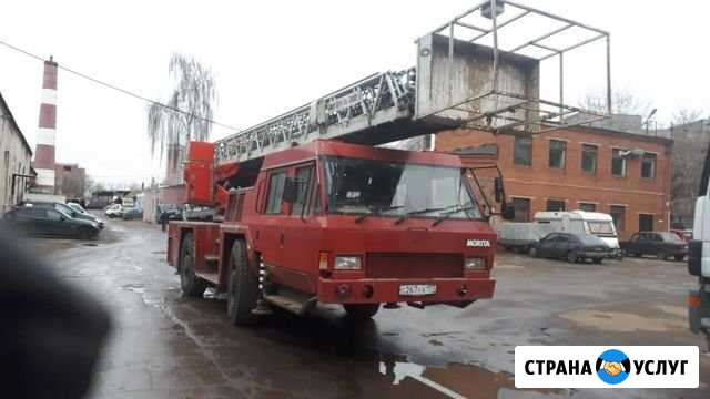 Автовышка Улан-Удэ - изображение 1