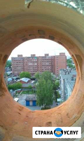 Алмазное бурение отверстий в ж/бетоне и кирпиче Омск - изображение 1