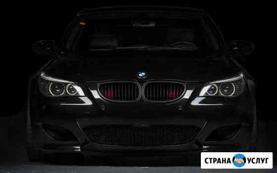 Автомастеравтоэлектрик Казань
