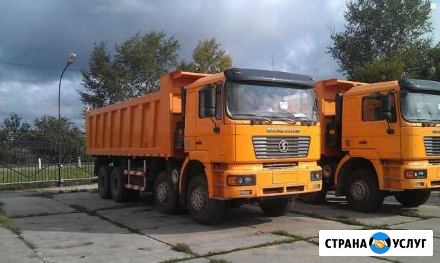 Пгс, песок,щебень,бут с доставкой. Вывоз мусора Уфа - изображение 1