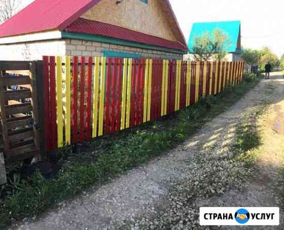 Забор из профнастила Набережные Челны