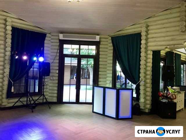 Диджей на любой праздник Белгород - изображение 1