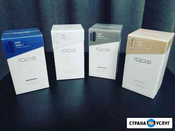 Ремонт iqos и не только Таганрог