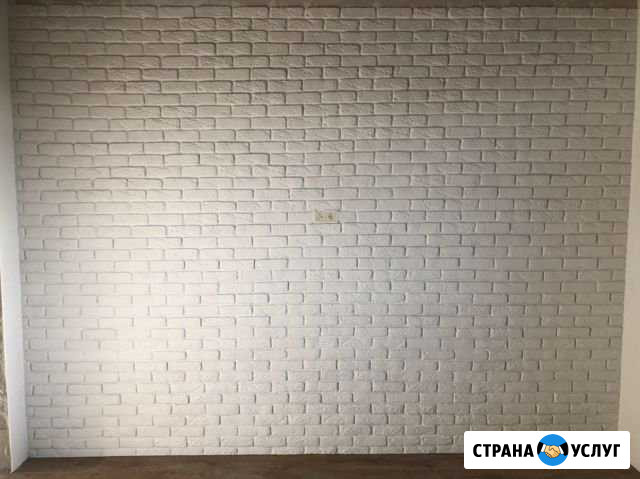 Ремонт квартир, домов и офисов Евпатория - изображение 1