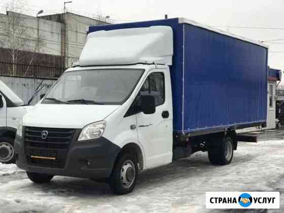 Грузовые перевозки переезды грузоперевозки газель Самара