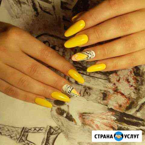 Наращивание ногтей Красноярск
