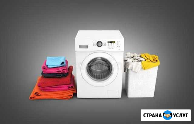 Срочный ремонт стиральных машин и посудомоечных Санкт-Петербург - изображение 1