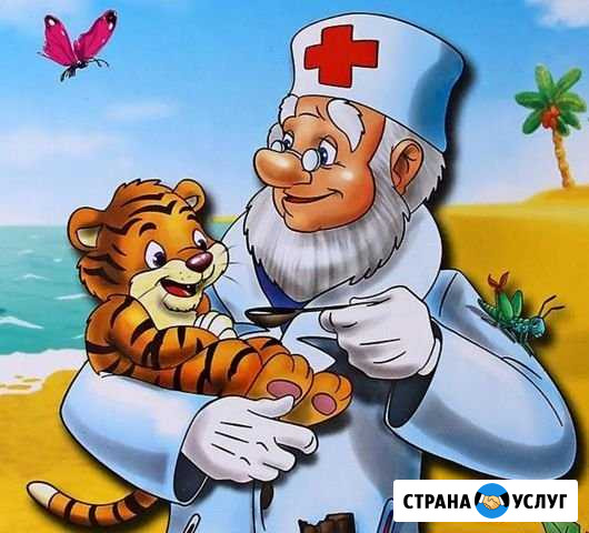 Ветеринарный врач Ковров - изображение 1