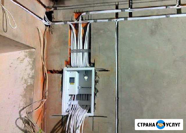 Электрики по внутренней и наружной работе Ярославль - изображение 1