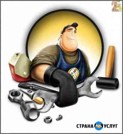 Автосервис Нефтекамск