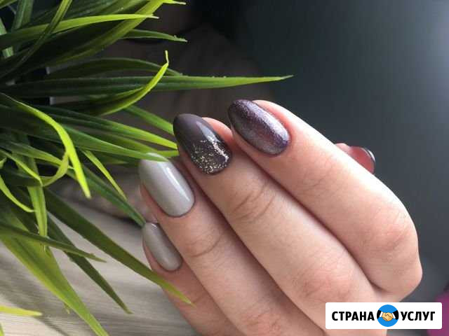 Маникюр Новочебоксарск - изображение 1