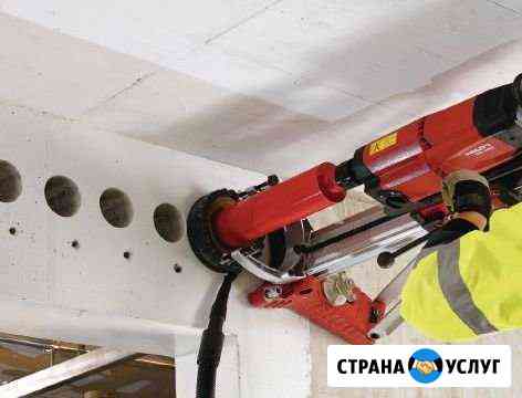 Алмазная резка и бурение. Усиление. Де монтаж Химки