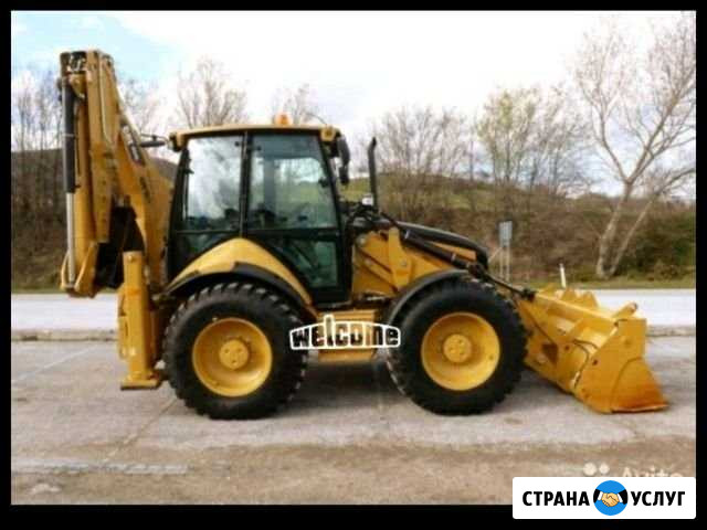 Аренда экскаватора Обнинск - изображение 1