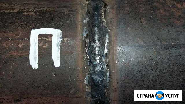 Сварщик-газорезщик(4-й разряд) Ижевск - изображение 1
