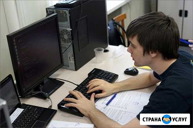 Настройка компьютеров и ноутбуков. Установка Windo Балашиха - изображение 1