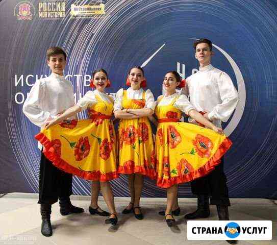 Art Show Solovey Ставрополь