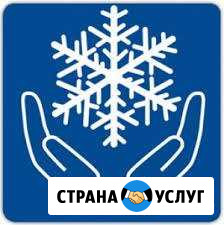 Заправка автокондиционеров в Томске и области Томск - изображение 1