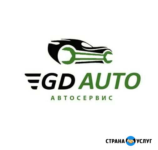 Автосервис Лиски - изображение 1