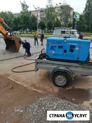 Аренда Компрессора Услуги Отбойные Молотки Дизель Ижевск - изображение 1