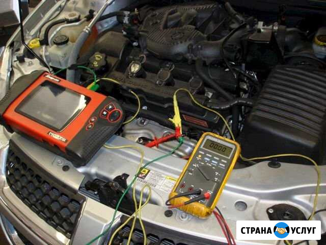 Автоэлектрик Бийск - изображение 1