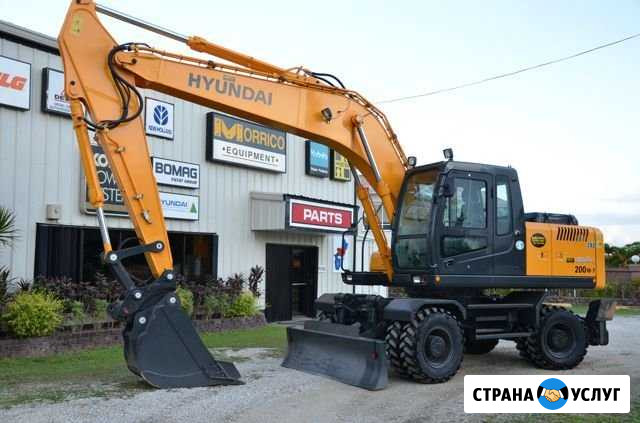 Услуги бетонолома, крашера hyundai 200 Ярославль - изображение 1