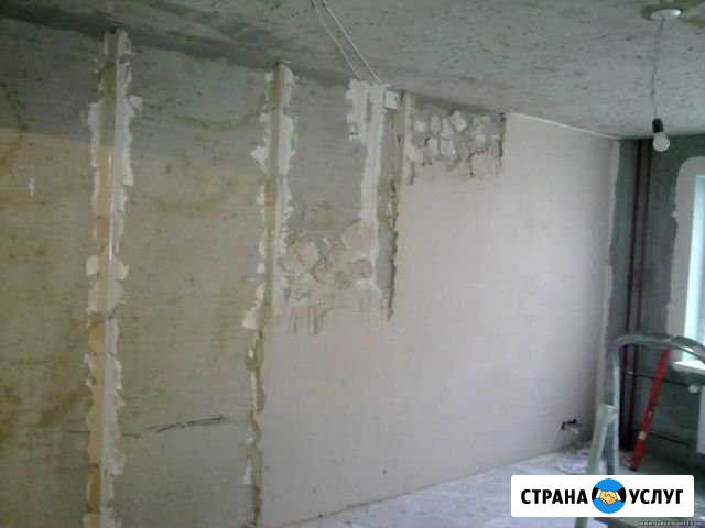 Штукатурка Новосибирск - изображение 1