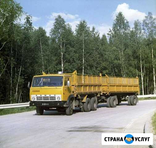 Доставка И продажа беловского угля. Грузоперевозки Новокузнецк - изображение 1