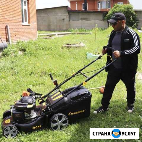 Стрижка газона, покос травы Наро-Фоминск - изображение 1