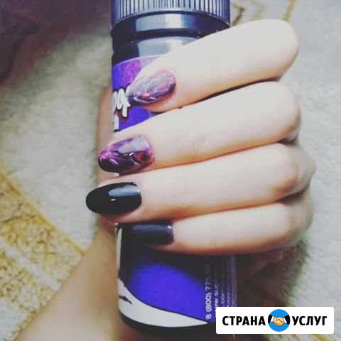 Маникюр Новочеркасск - изображение 1