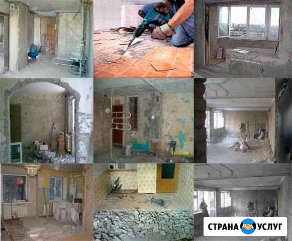 Демонтаж, алмазная резка, перепланировка, проект Нижний Новгород - изображение 1