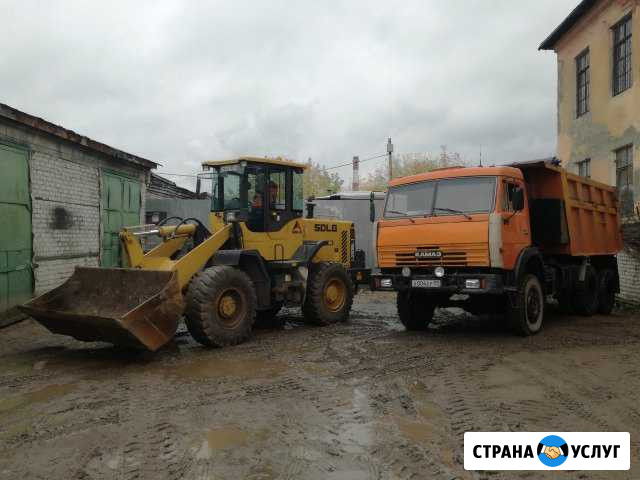 Услуги погрузчика и самосвала Соликамск - изображение 1