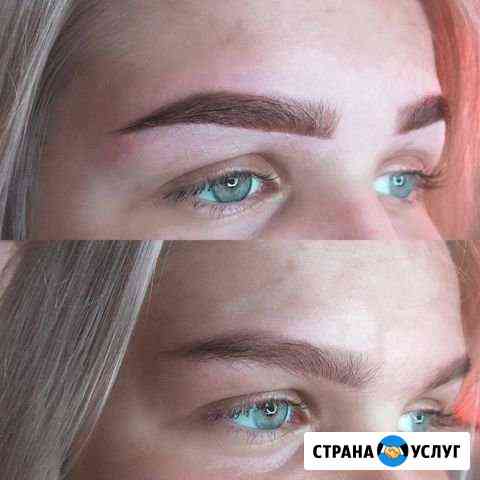 Оформление бровей Красноярск