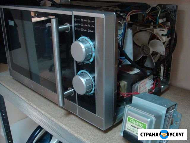Ремонт Микроволнововых Печей Челябинск - изображение 1