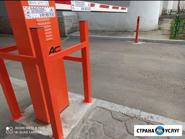 Шлагбаум в аренду(установка бесплатно). Продажа Воронеж - изображение 1