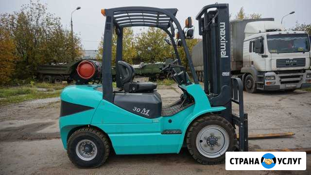 Аренда вилочного погрузчика Иркутск - изображение 1
