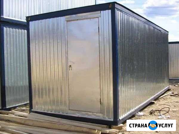 Аренда бытовок различного назначения Калуга - изображение 1