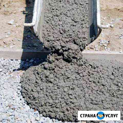 Фундаменты Стерлитамак