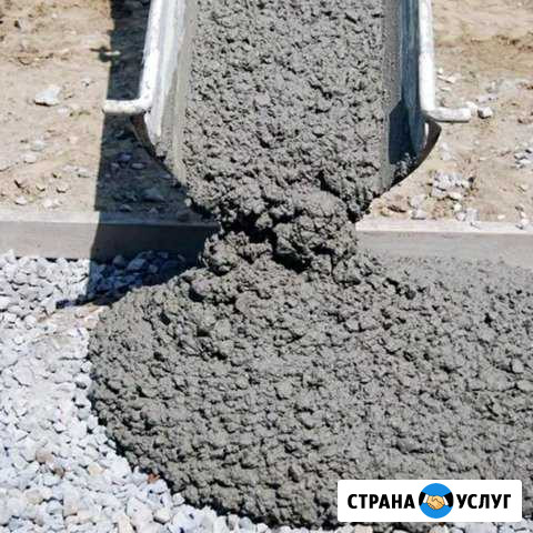 Фундаменты Стерлитамак - изображение 1