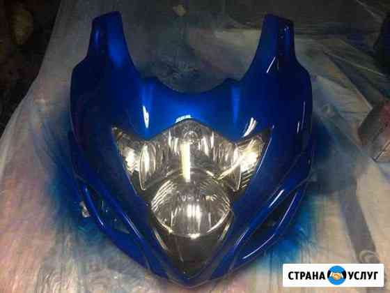 Покраска мотоциклов Санкт-Петербург