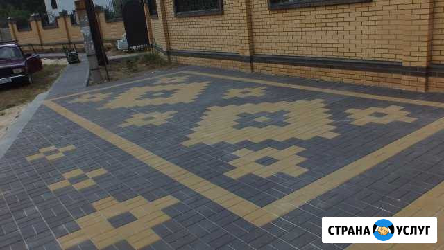 Укладка тротуарной плитки Воронеж - изображение 1