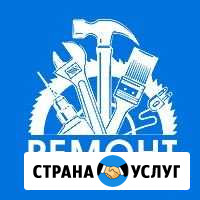 Поклейка обоев. Натяжные потолки. Двери Воронеж - изображение 1