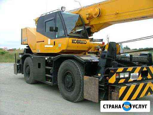 Аренда Автокран 25т Самара